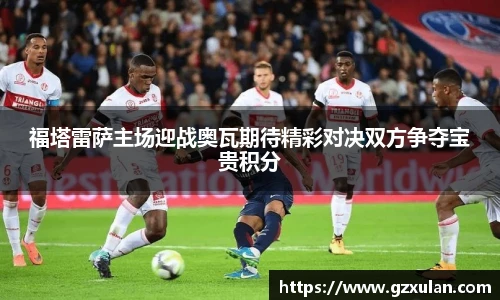 九游体育官方网站