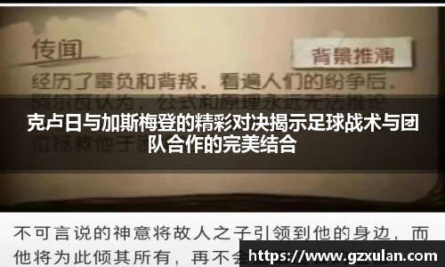九游体育