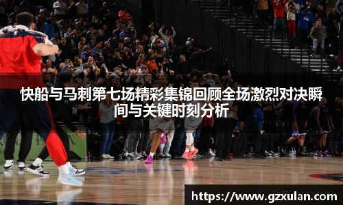 九游体育平台