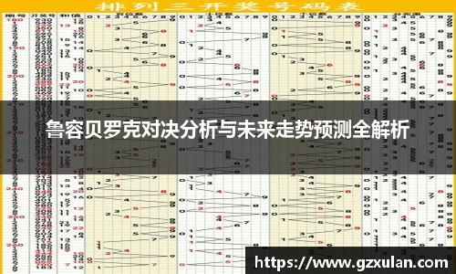 九游体育平台