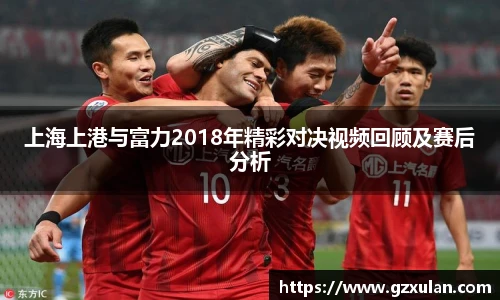 九游体育平台