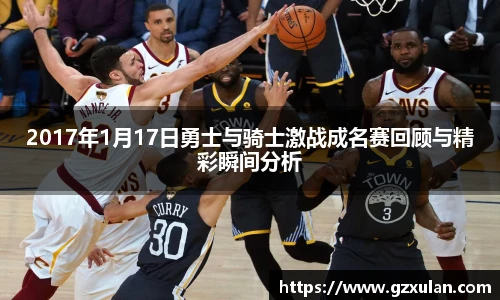 九游体育