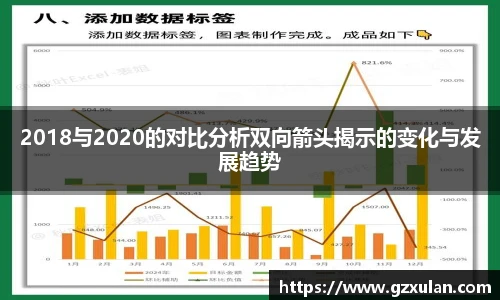 九游体育APP