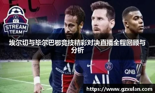 九游体育官方网站