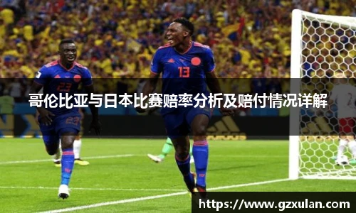 九游体育