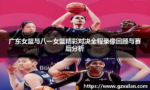 九游体育官方网站