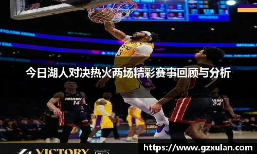 九游体育平台