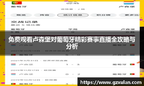 九游体育