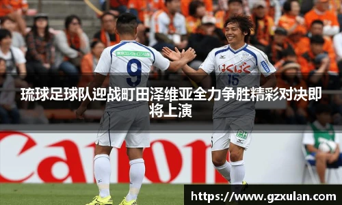 九游体育官方网站