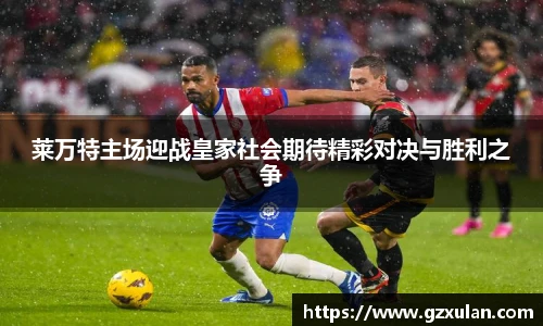 九游体育